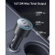 Зарядний пристрій Anker USB-C Fast Car 3-Port Charger 167.5W з кабелем Type-C