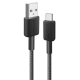 Кабель ANKER 322 USB-A to USB-C Nylon 1.8m (Black)