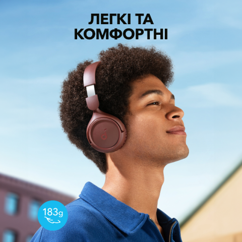 Бездротові навушники Anker Soundcore H30i Red A3012Z91