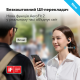 Бездротові навушники ANKER SoundCore AeroFit 2