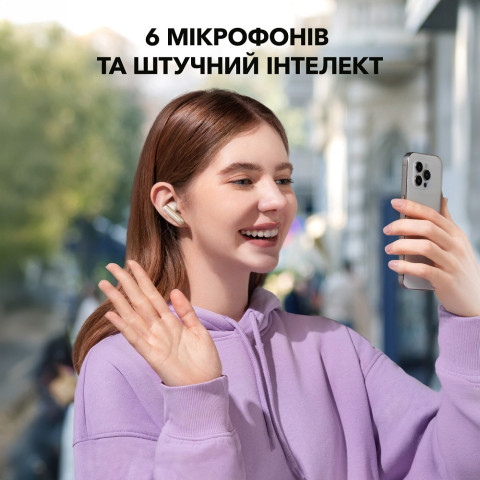 Навушники ANKER Soundcore P40i TWS з ANC, Bluetooth 5.3 та кейсом-підставкою