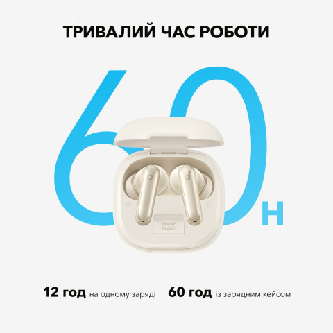 Навушники ANKER Soundcore P40i TWS з ANC, Bluetooth 5.3 та кейсом-підставкою