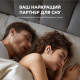 Навушники ANKER SoundСore Sleep A20 White
