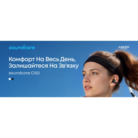 Бездротові open-ear навушники ANKER Soundcore C50i для спорту та бігу з FlexiClip і Bluetooth 6.0