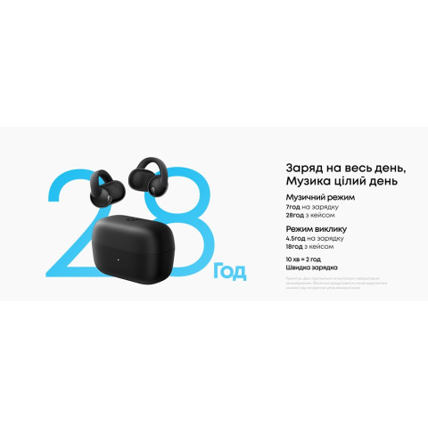 Бездротові open-ear навушники ANKER Soundcore C50i для спорту та бігу з FlexiClip і Bluetooth 6.0