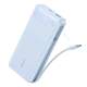 Повербанк Anker 20,000mAh з вбудованим USB-C кабелем 87W