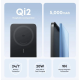 Магнітний павербанк Anker Nano Qi2 Ultra-Slim 5000mAh 15W MagSafe для iPhone 12–17 / iPhone Air