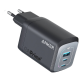 Зарядний пристрій ANKER 735 CHARGER GaNPrime™ 67W (2C+A) ActiveShield 2.0, Black