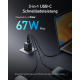 Зарядний пристрій ANKER 735 CHARGER GaNPrime™ 67W (2C+A) ActiveShield 2.0, Black
